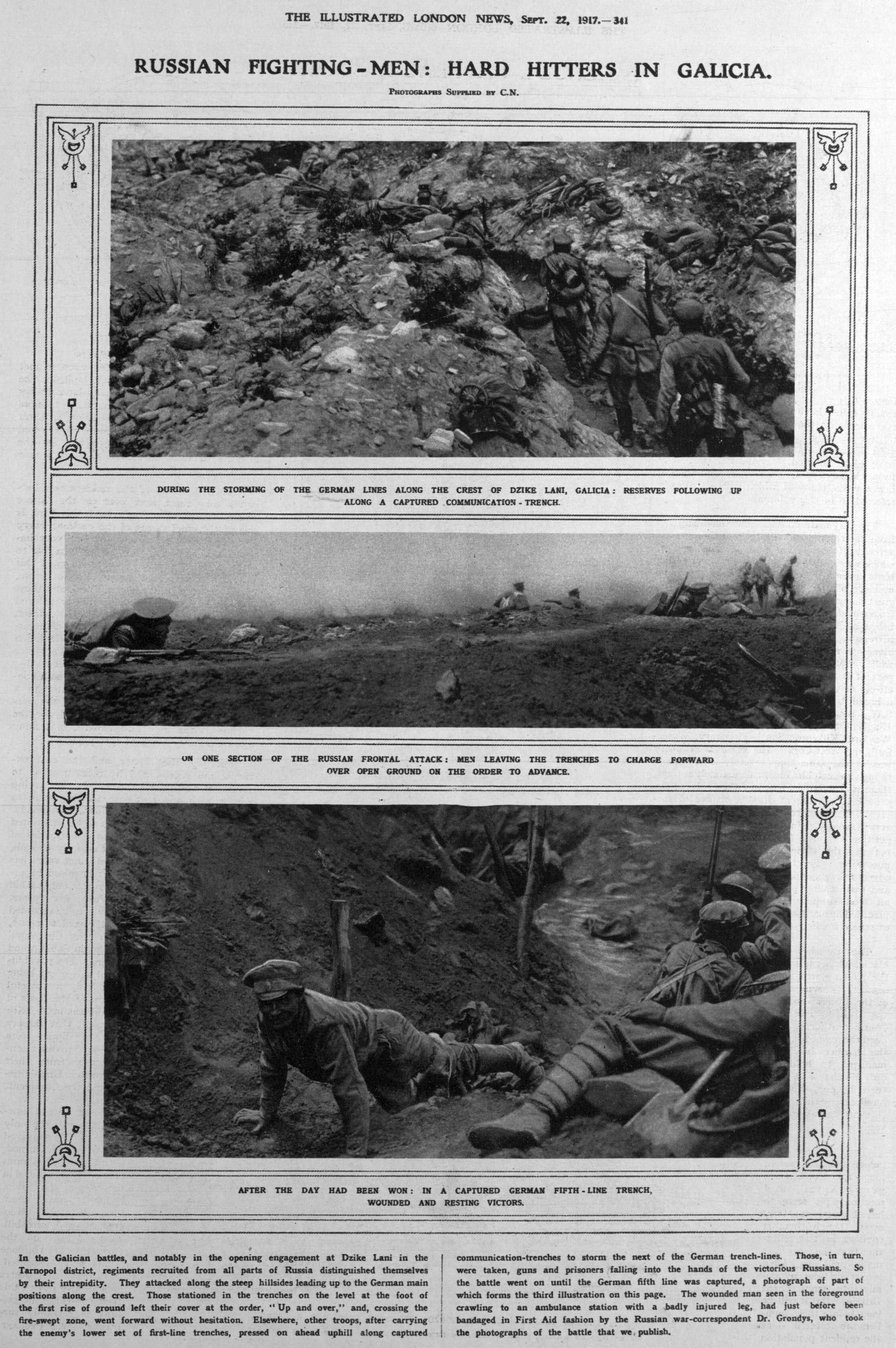 russian fighting men